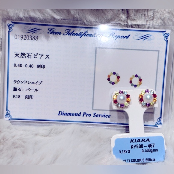 Akoya Pearl with Multicolor Diamonds from Japan - Picture 1 of 2